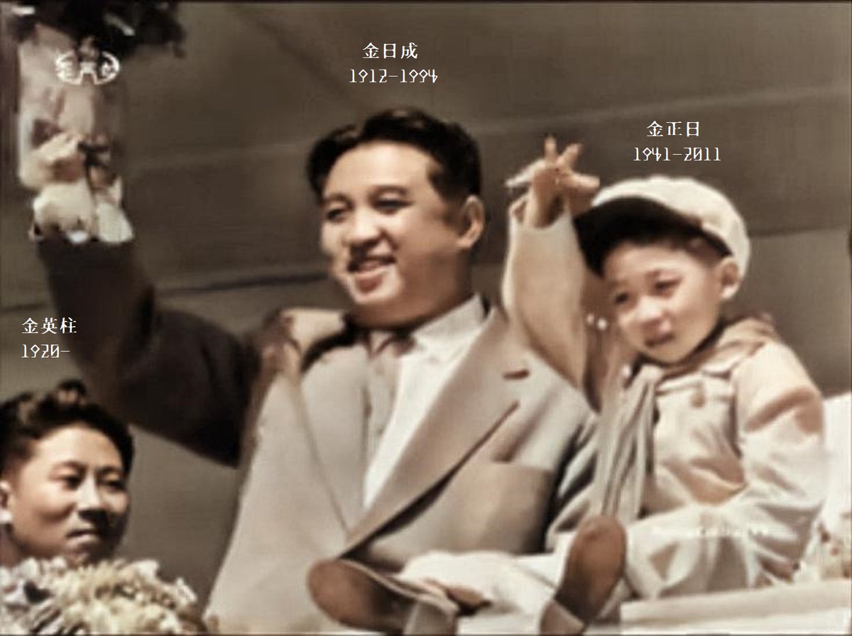 金日成の若い頃が金正恩と酷似？写真で迫るイケメン伝説と替え玉説の真相