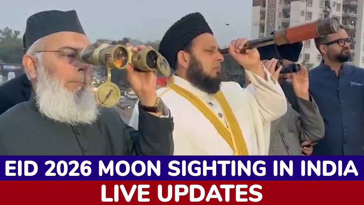 Has the Moon Been Sighted for Eid 2026