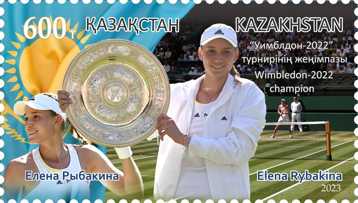 From Moscow to Kazakhstan: Elena Rybakina’s Age, Wealth and Tennis Success