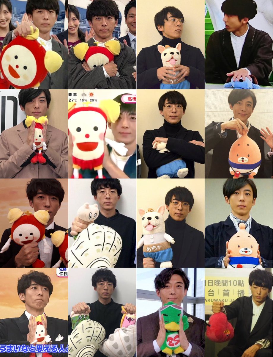 高橋一生がぬいぐるみを溺愛する理由とは？名前の真相と私生活の素顔