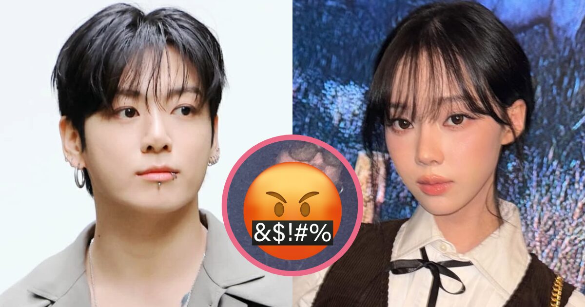 Jungkook Faces Fan Backlash over Ongoing Dating Speculation with Winter