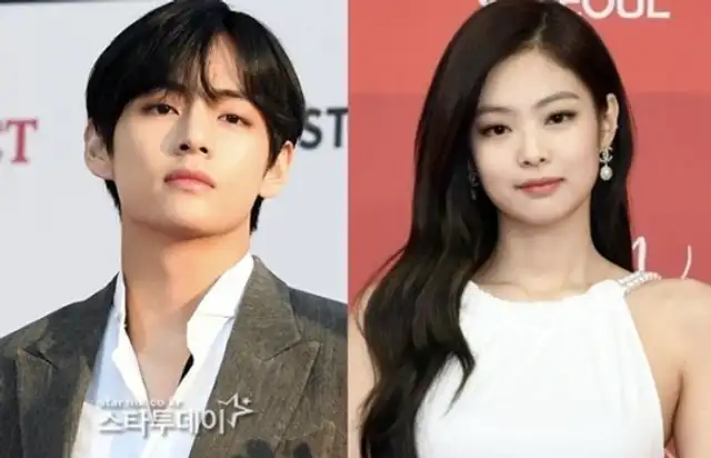 Fotos Filtradas De Jennie Y Taehyung