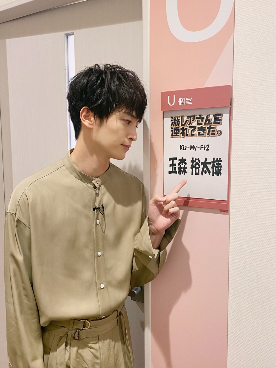 玉森裕太のツイッター本物はどれ？裏垢疑惑の真相と最新Sns事情を徹底解説