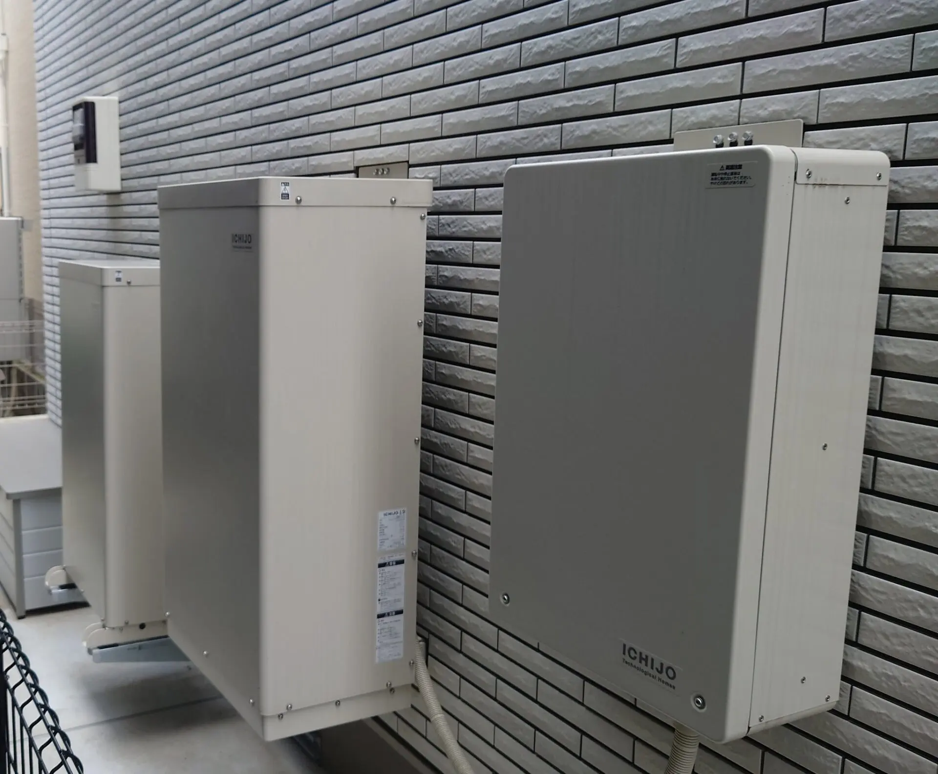 一条工務店の蓄電池は大赤字で後悔？元は取れるか2026年最新検証