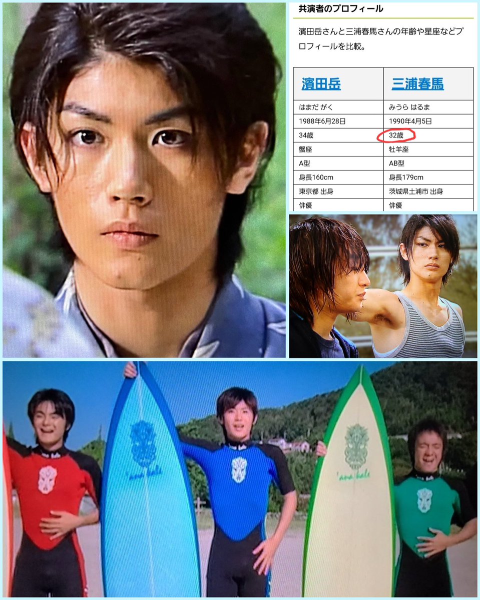 三浦春馬の身長178Cmサバ読み疑惑の真相！共演者比較で見る神スタイル