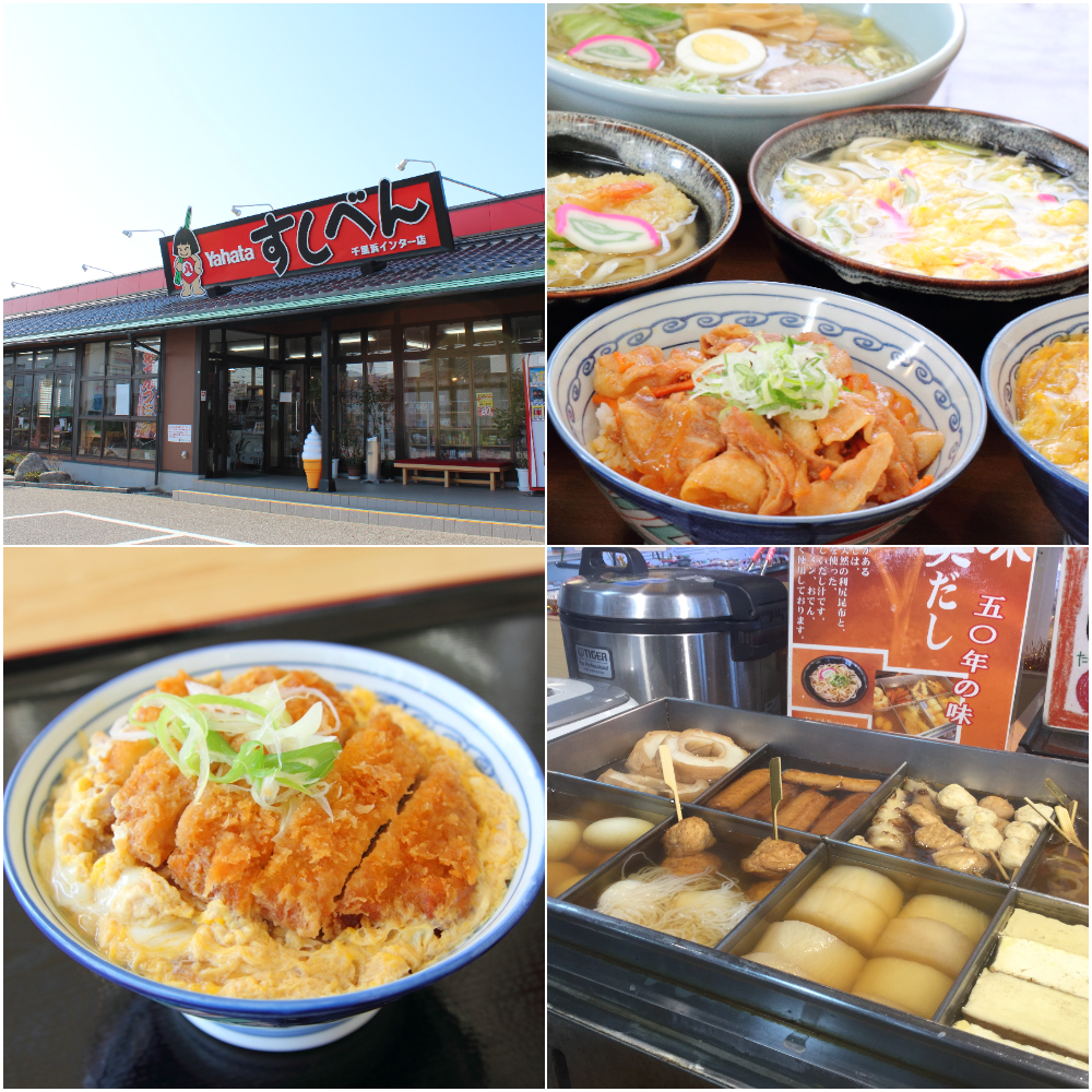 石川の魂「八幡のすしべん」徹底解剖！和風ラーメンと絶品惣菜の魅力