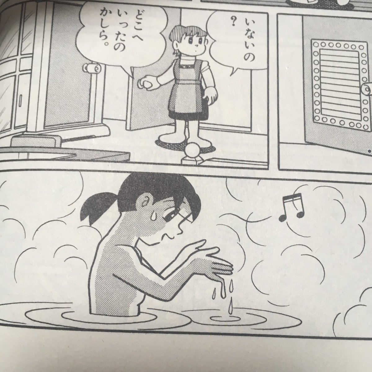 しずかちゃんのお風呂はなぜ多い？入浴回数とのび太遭遇の真相と現在