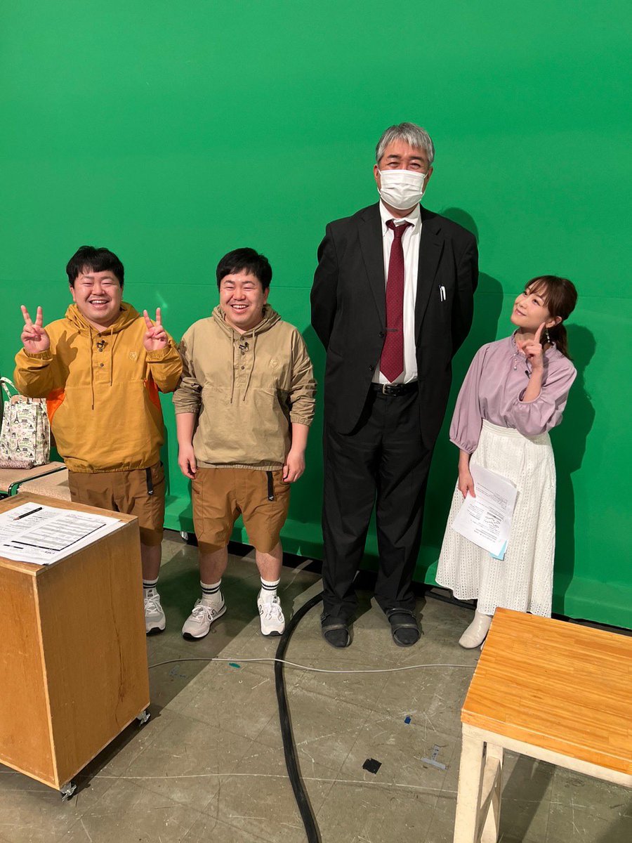 ザ・たっちの身長は何Cm？たくやかずやの身長差と最新体重を徹底検証