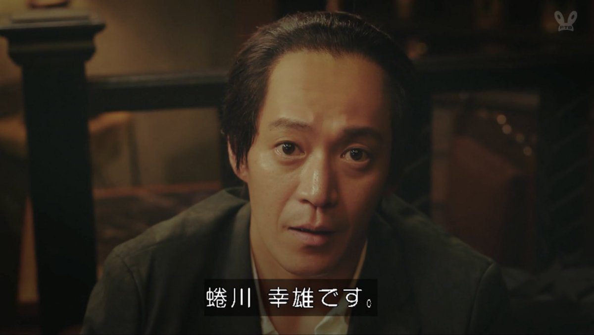 小栗旬と蜷川幸雄の師弟愛｜壮絶な稽古と涙の弔辞に秘めた魂の継承