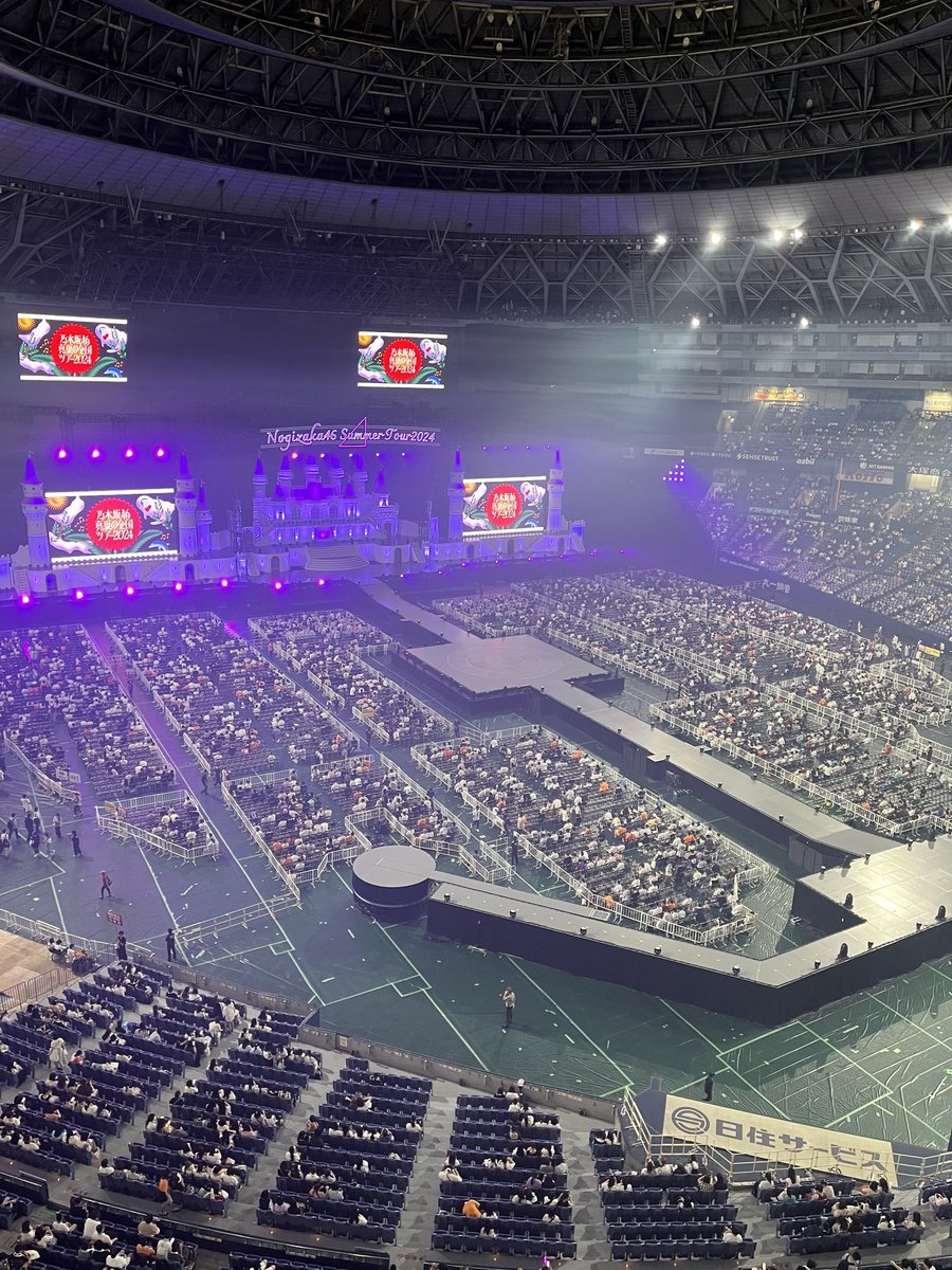 京セラドームのキャパ最新情報！ライブ動員数と噂の真相を徹底解説