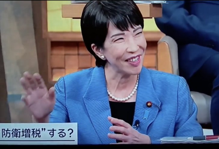 高市早苗が気持ち悪いと噂される真相！嫌われる理由と最新の世論を検証