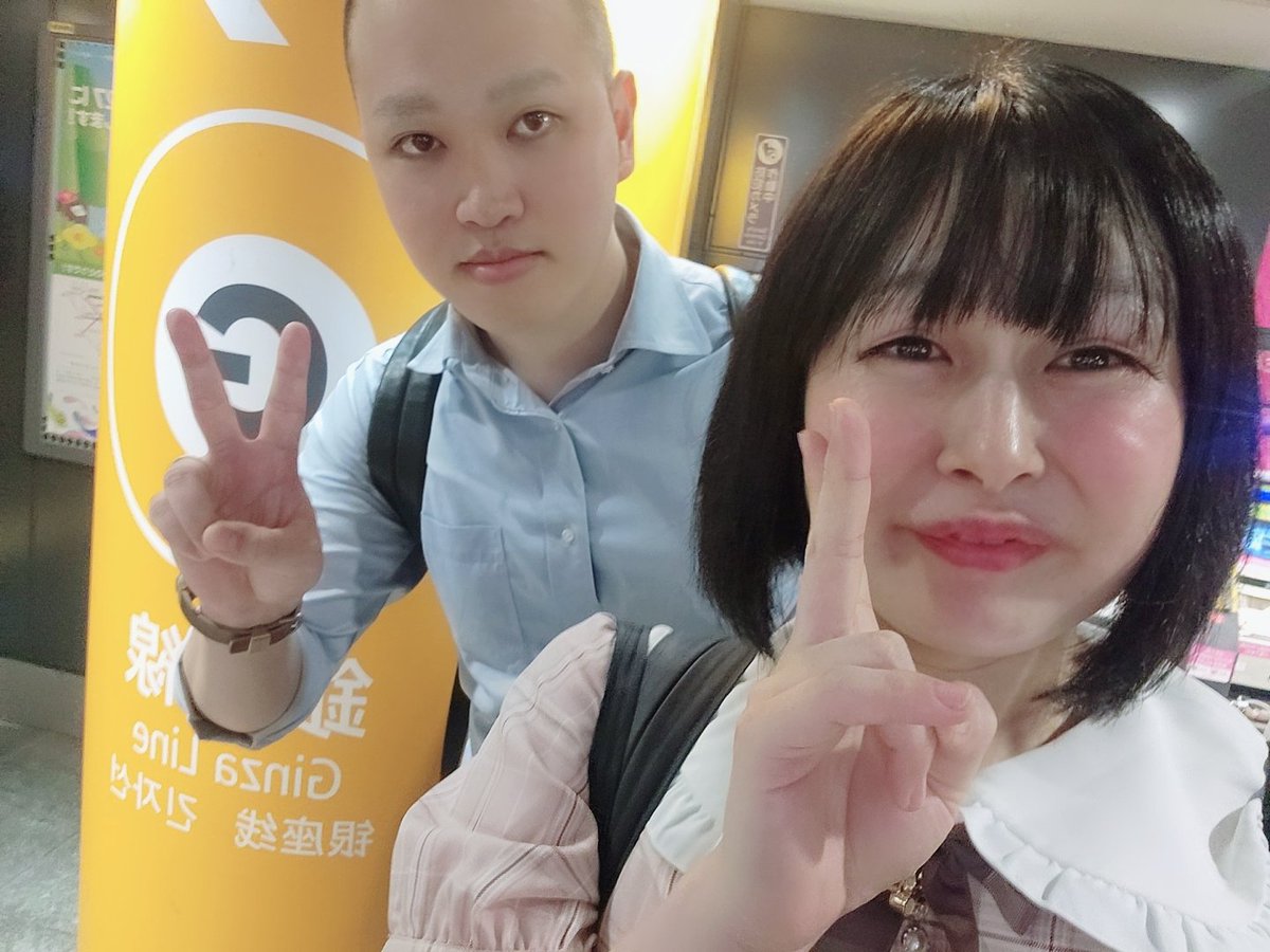 白桃ピーチよぴぴの素顔と本名！性別や経歴、話題のネタを徹底解説