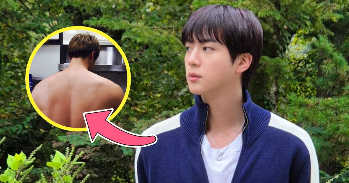 Who Has the Widest Shoulders in Bts