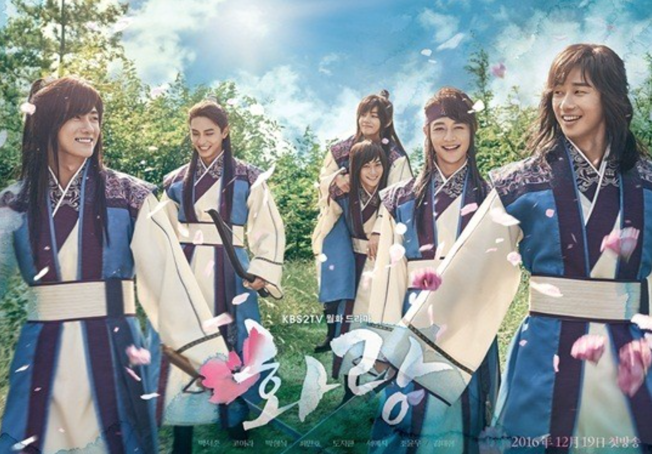 Hwarang Ost Jin and V