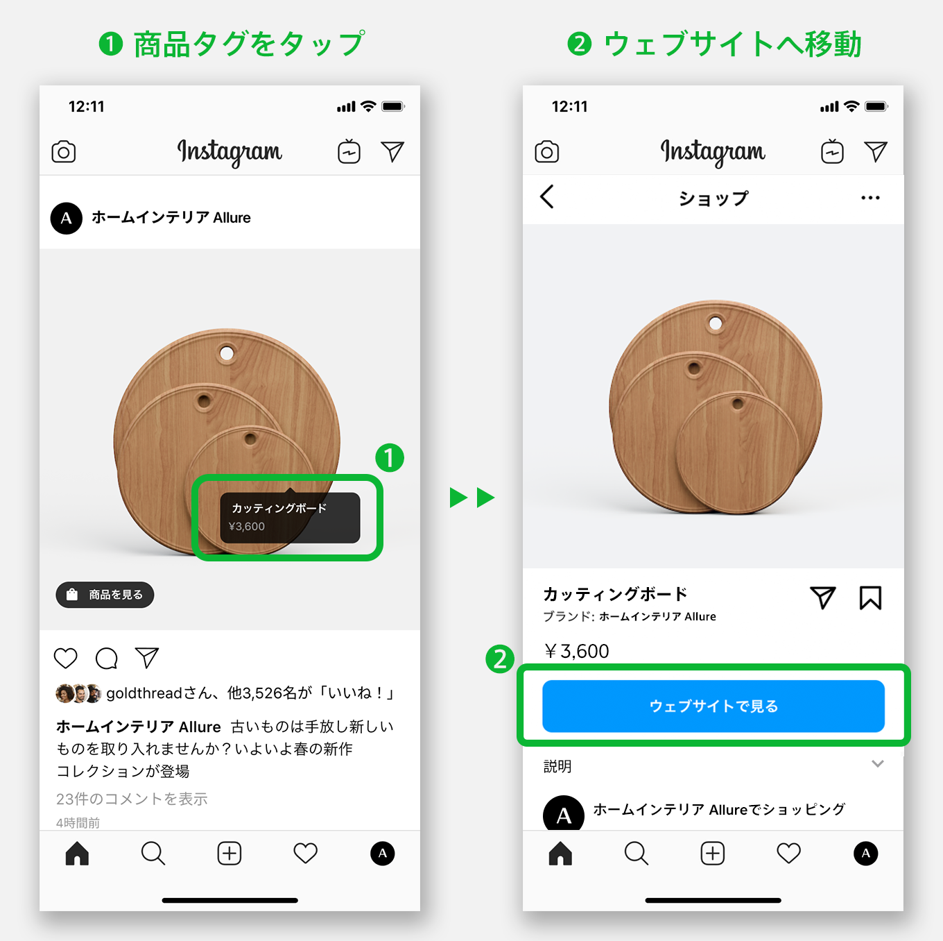 インスタ収益化は一般人でも可能？条件と仕組み＆2026年最新の稼ぎ方
