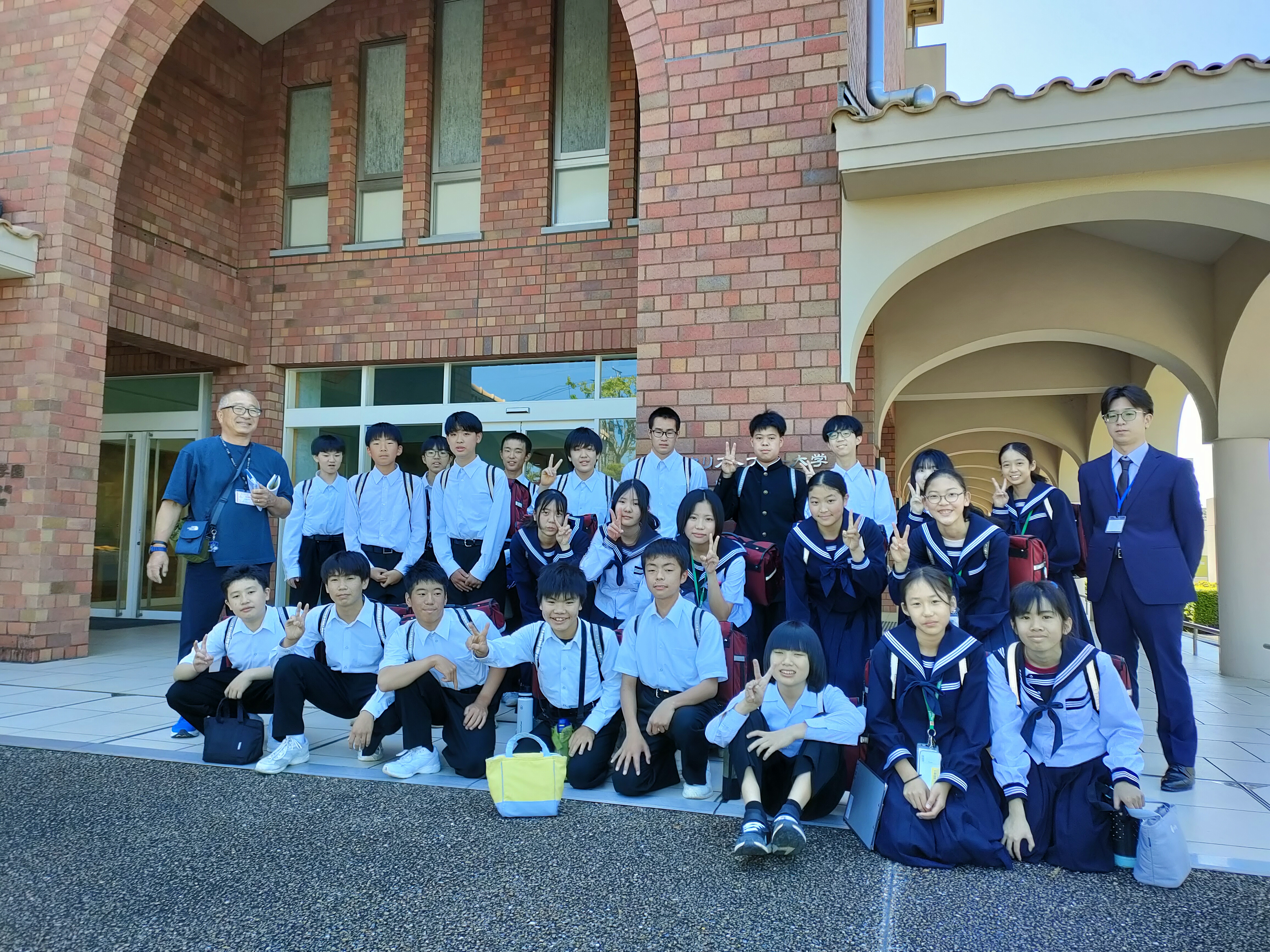 磐田市立向陽中学校の評判と実態｜制服・部活から進学実績まで徹底検証