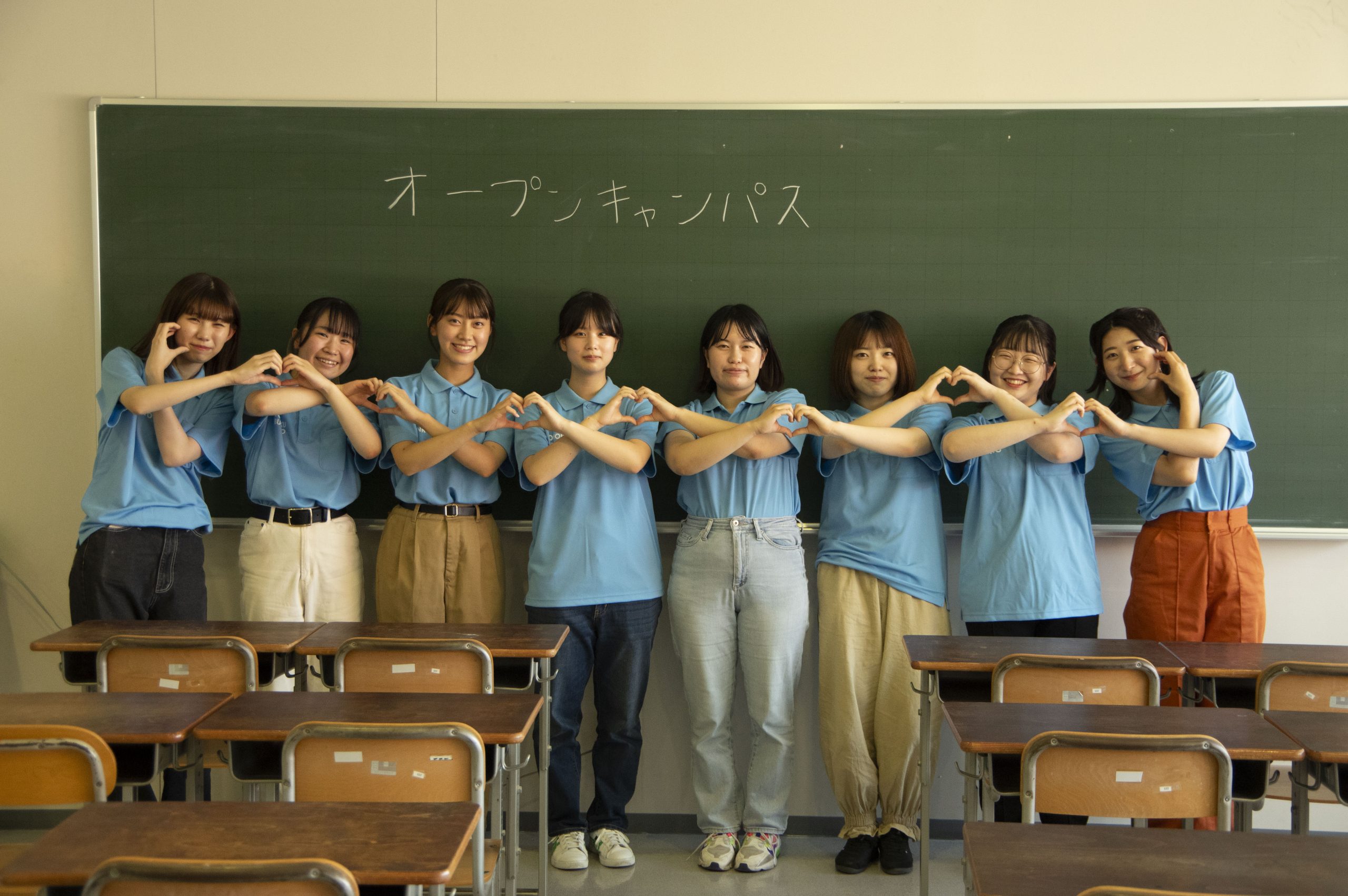 文教大学オープンキャンパス2026完全攻略！日程・予約と各校舎の魅力