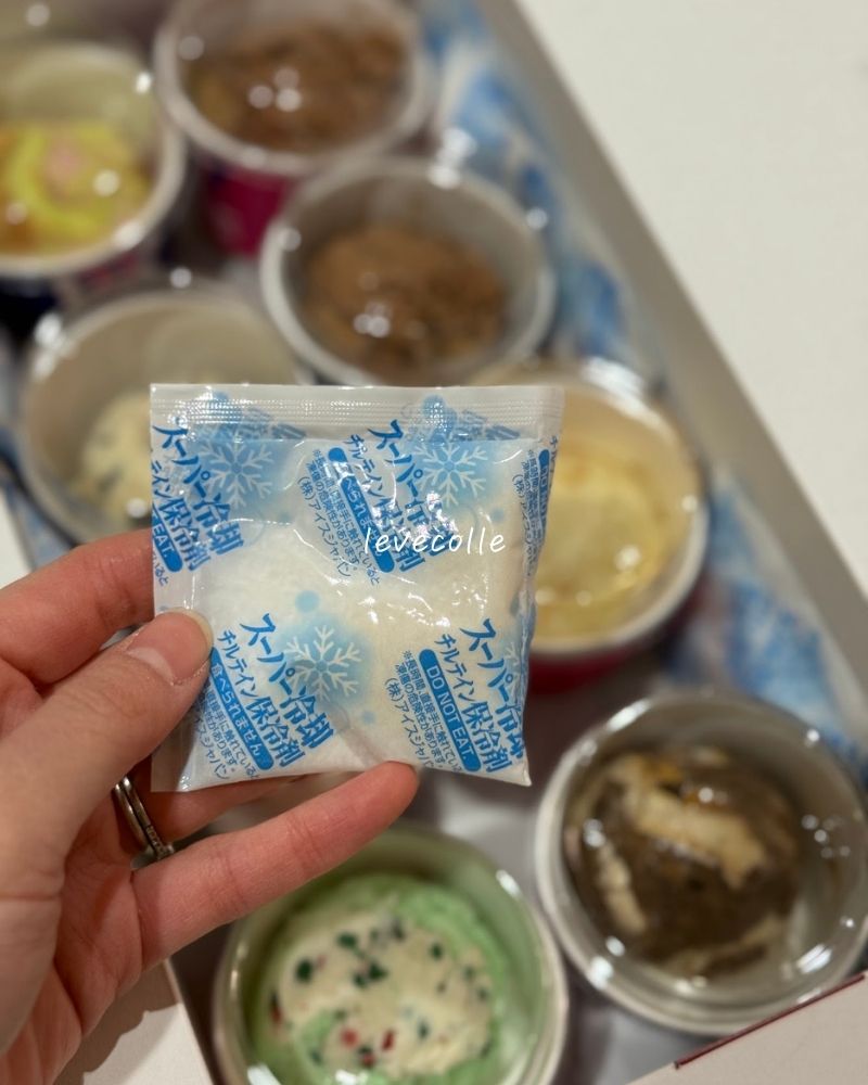 31アイスのドライアイスは何時間無料？持ち帰り追加料金と安全な捨て方