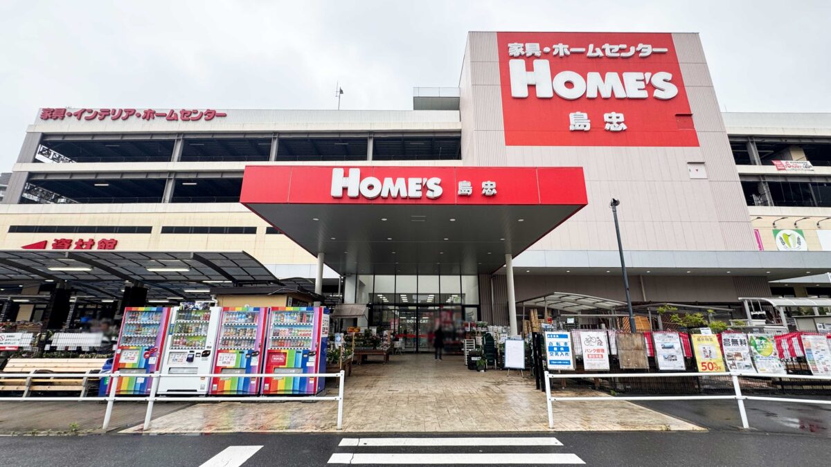 帝塚山大学キャンパススクエア徹底攻略！ログイン・履修登録の真相