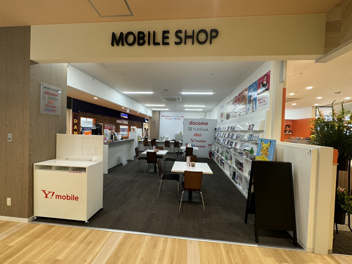 携帯電話ショップの閉店ラッシュと頭金の罠｜2026年最新の店舗事情