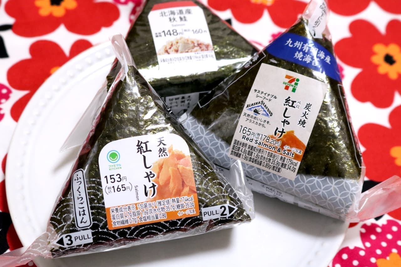 プロが解剖！コンビニおにぎり大手３社比較と本当に買うべき名作