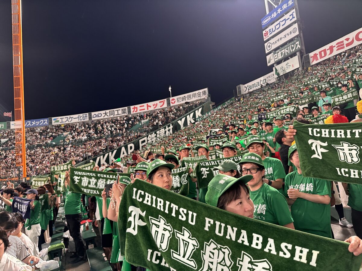市立船橋甲子園の全軌跡！名勝負と市船ソウル誕生の真相を徹底解説