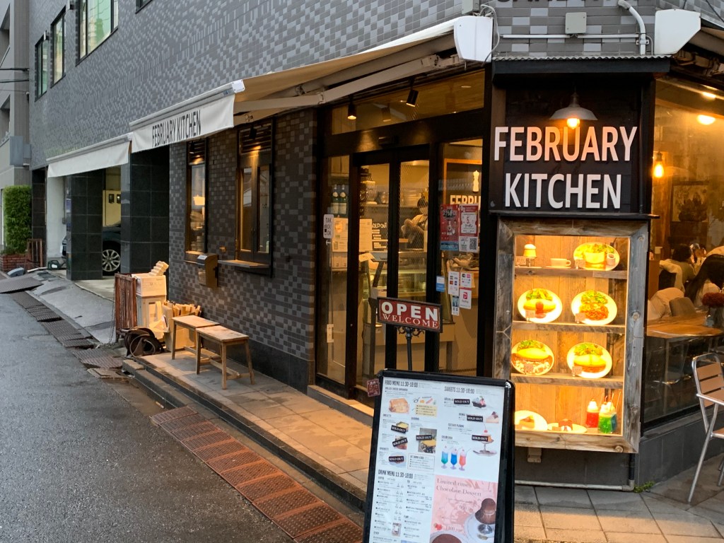 浅草February Kitchenの真実！絶賛プリンと混雑回避術