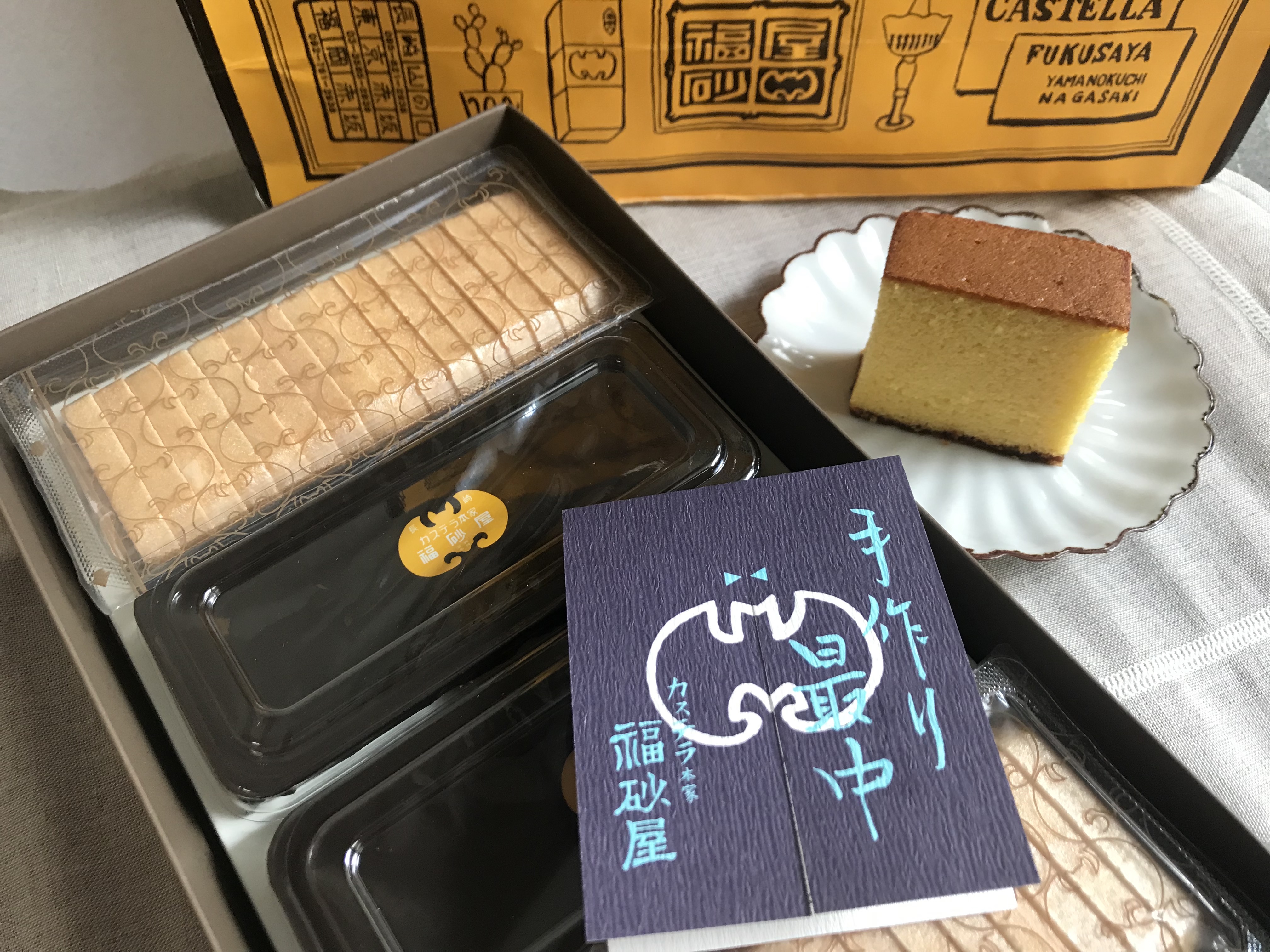福砂屋の最中が「実は一番旨い」と噂される理由｜味・日持ち・評判を検証