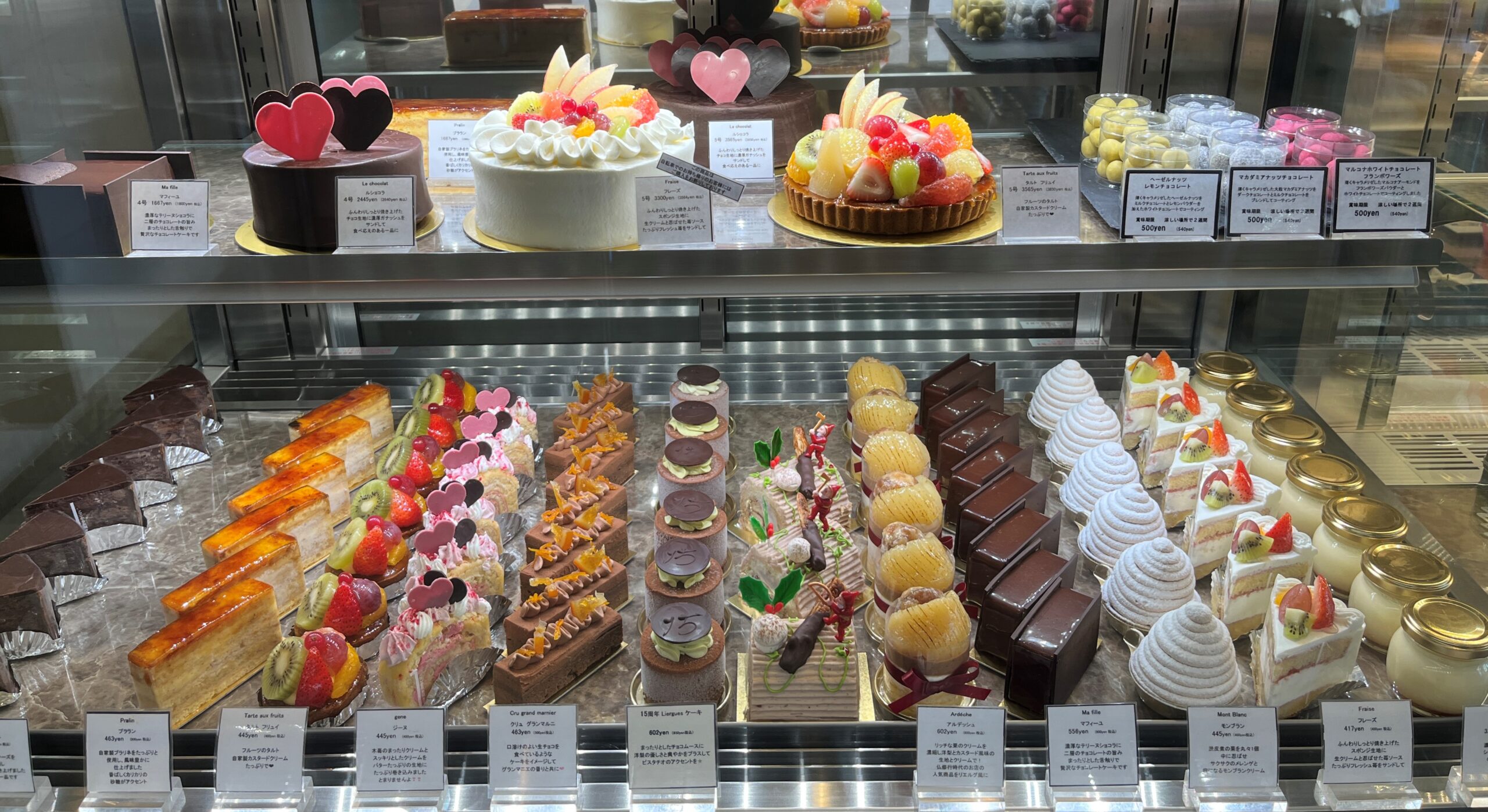 東大阪市の本当に美味しいケーキ屋7選！名店と手土産の魅力を徹底取材