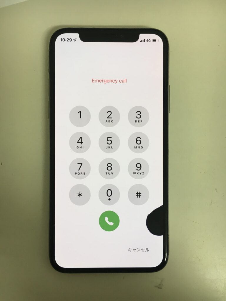 Iphone画面に突然出た黒い丸の正体は？消す方法と故障の見分け方を徹底解説
