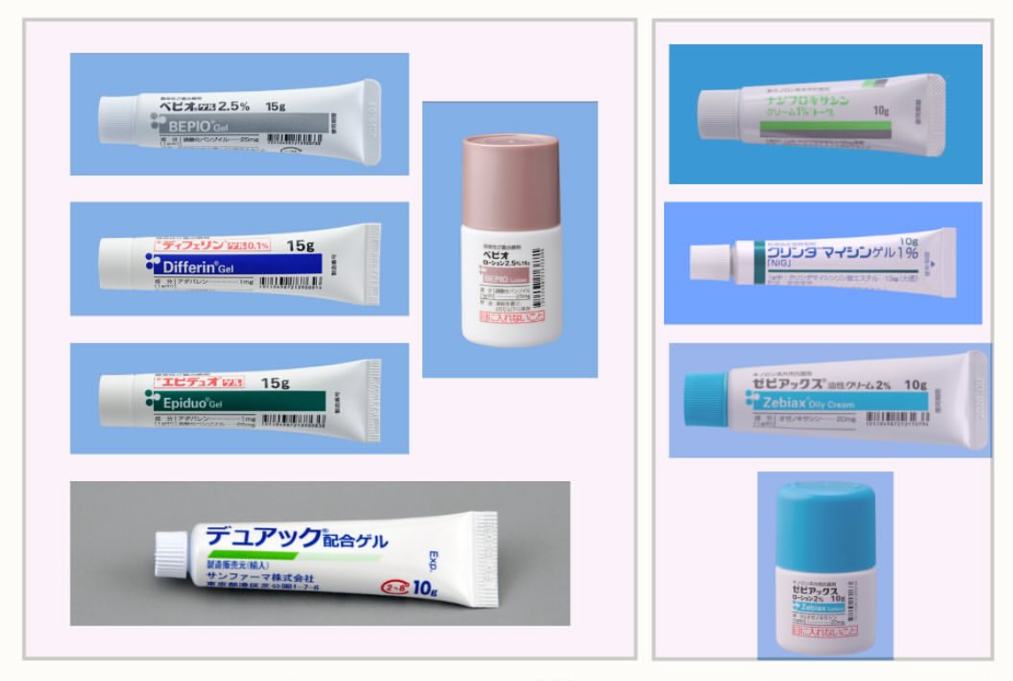 皮膚科のニキビ薬で治らない真相｜ベピオ・処方薬の落とし穴と正解