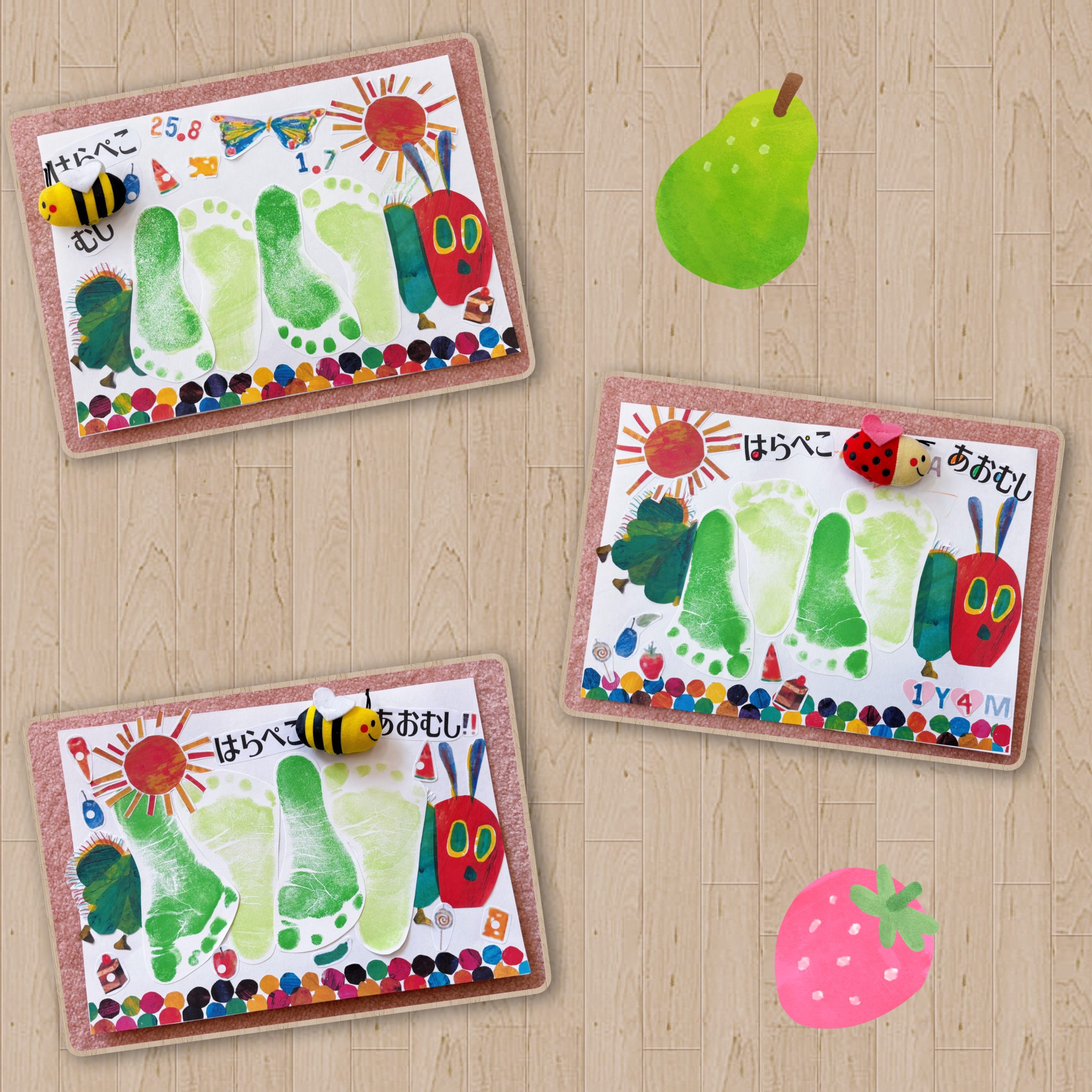 はらぺこあおむし製作の決定版！0歳から5歳が夢中になる指導案と技法