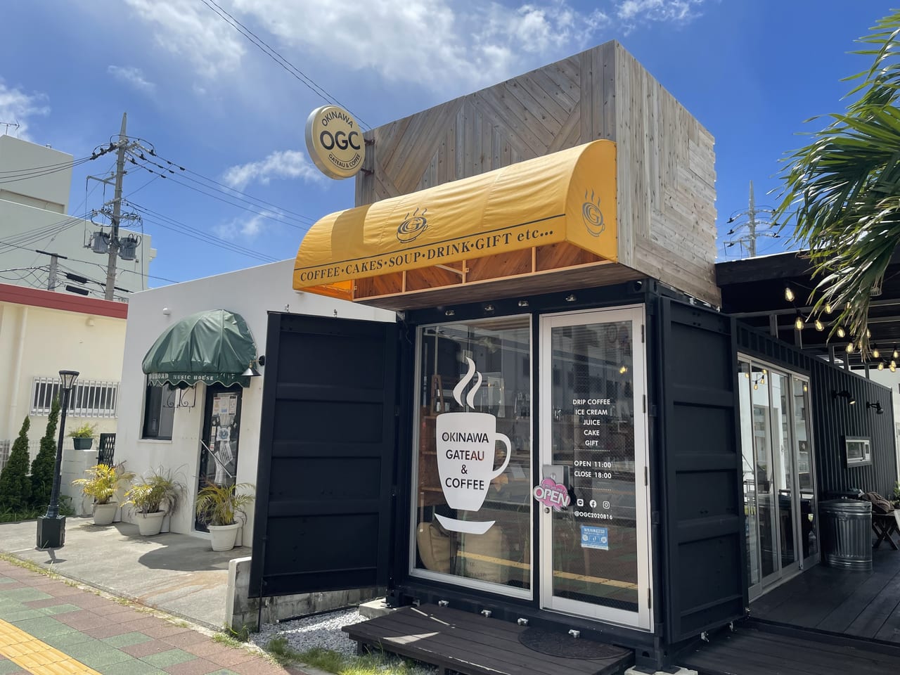 近くの美味しいコーヒー決定版！2026年カフェ選びの極意と穴場調査