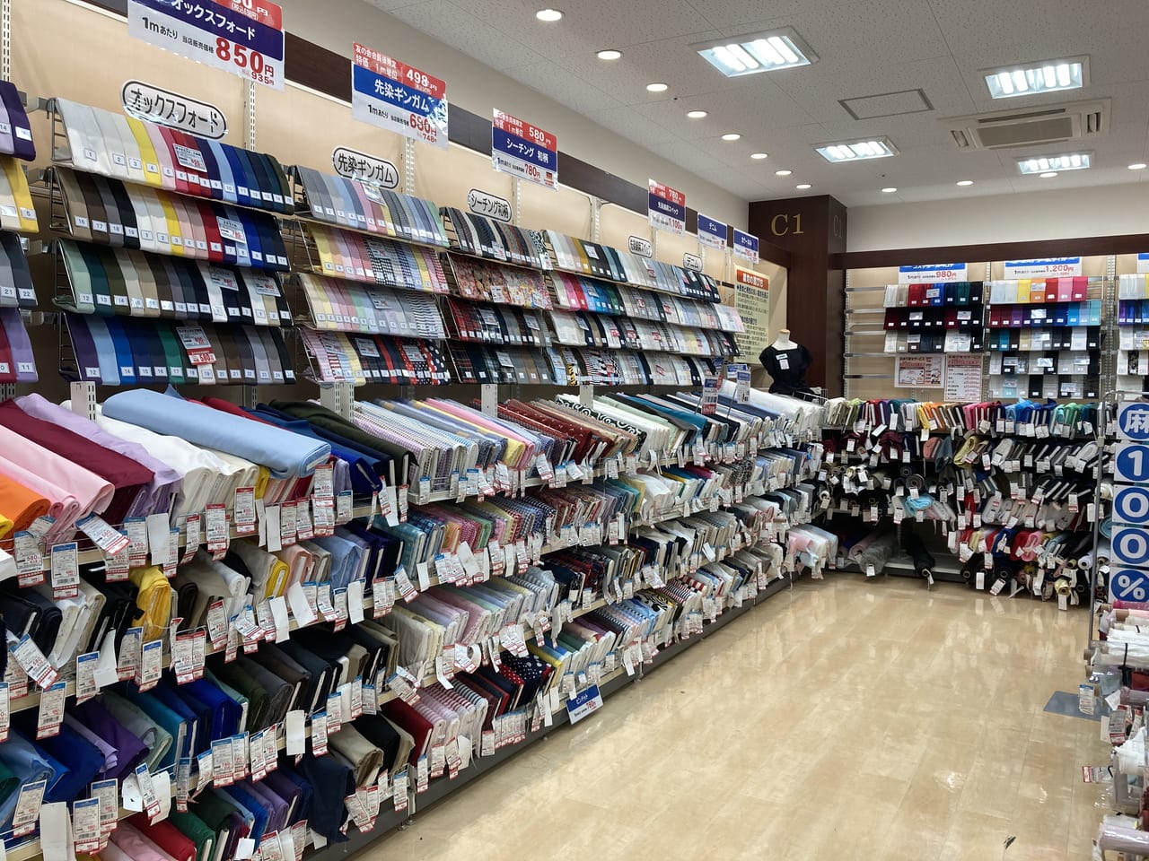 ユザワヤ御徒町吉池店の営業時間と売り場・閉店の噂の真相を徹底解説