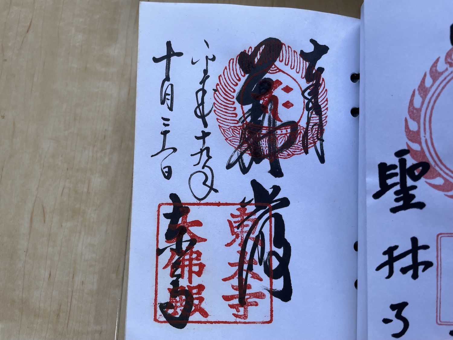 静かな境内に響く怒声と失望。Snsで拡散する「御朱印」トラブルの凄惨な現場と、2026年の信仰のかたち
