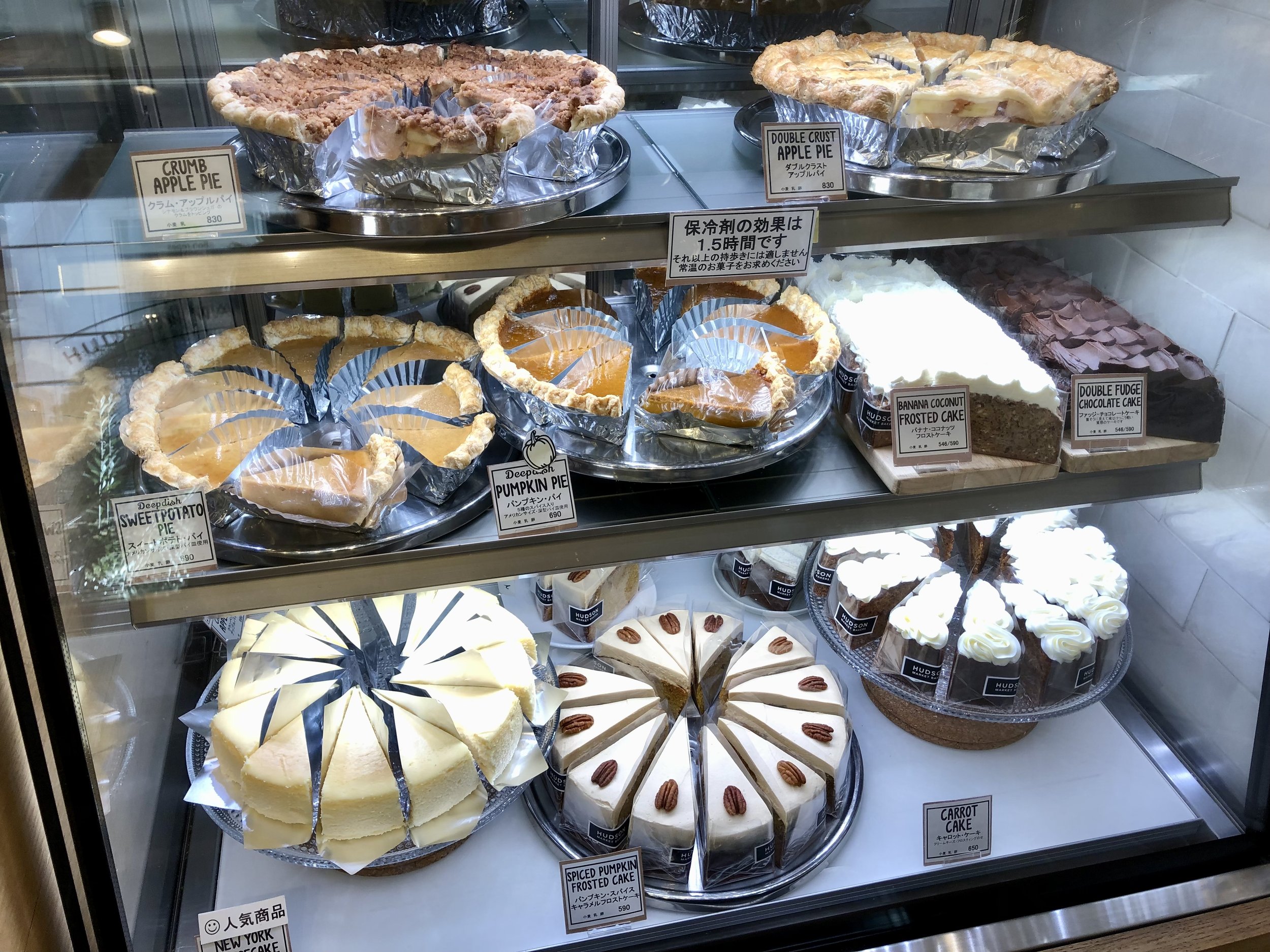 麻布十番の行列店へ独占取材！本場Nyチーズケーキの秘密に迫る