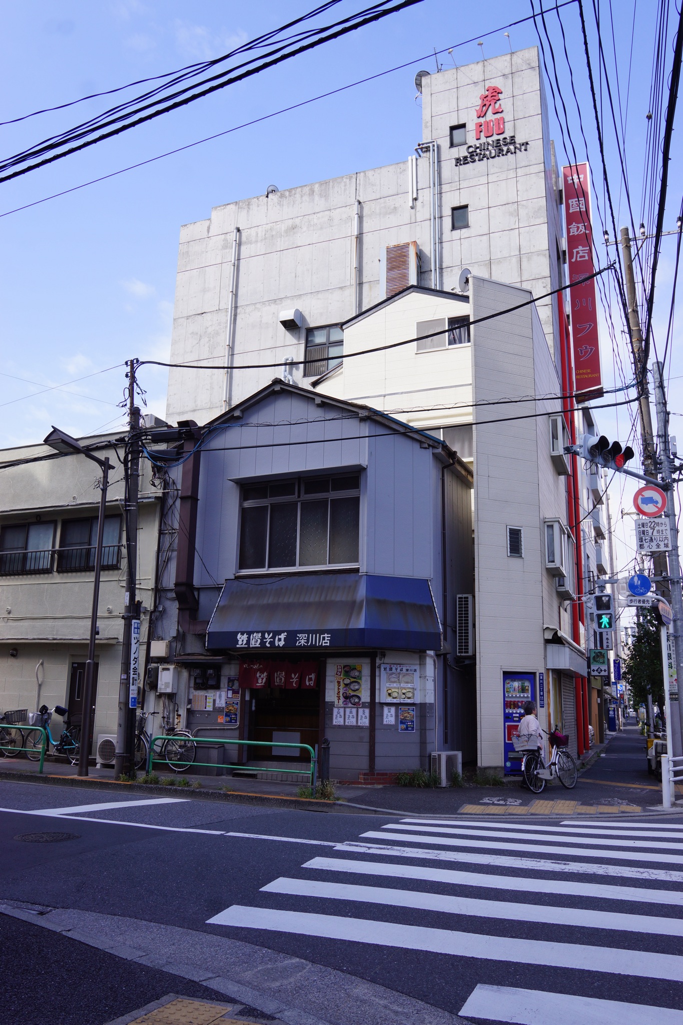 笠置そば深川店の真実と評判｜名物かき揚げと営業実態を徹底解剖