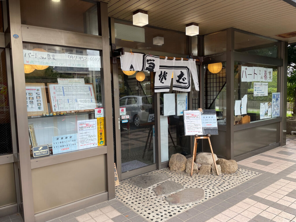老舗蕎麦「更科京屋」の真価とは？名店のこだわりと評判を徹底解剖