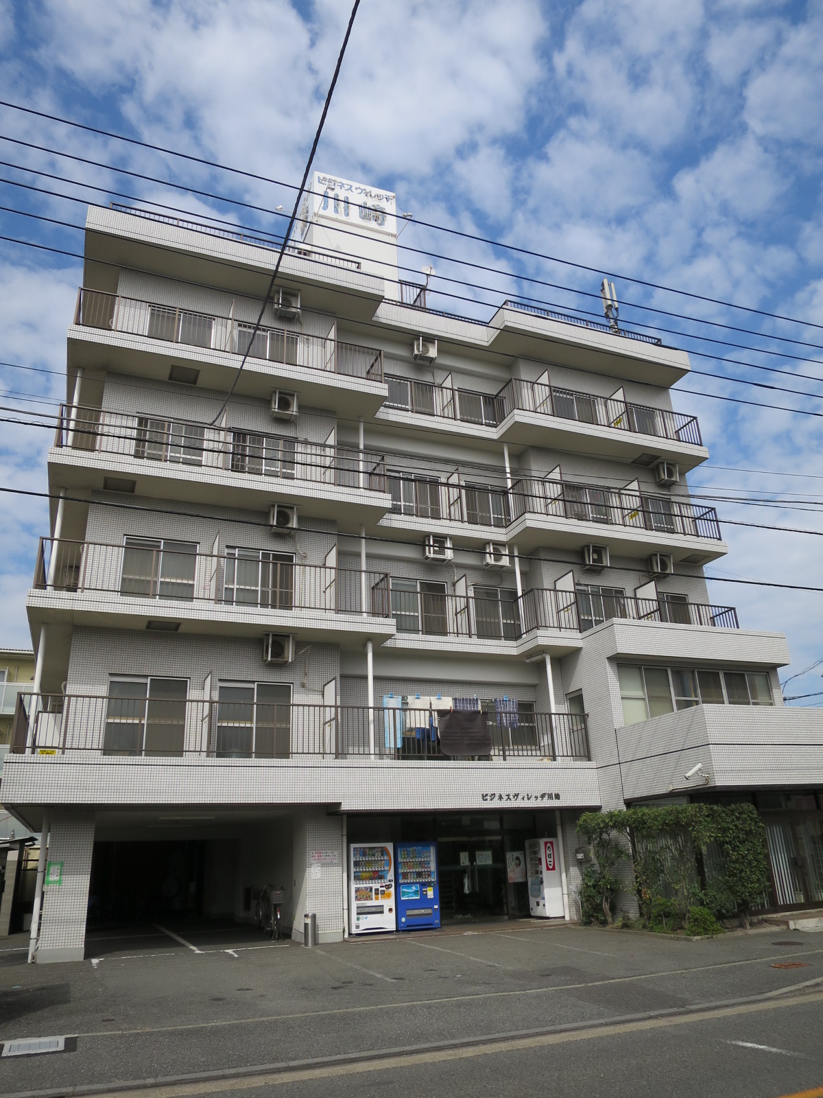 ビジネスヴィレッジ川崎の評判と料金は？口コミとデメリットを解剖