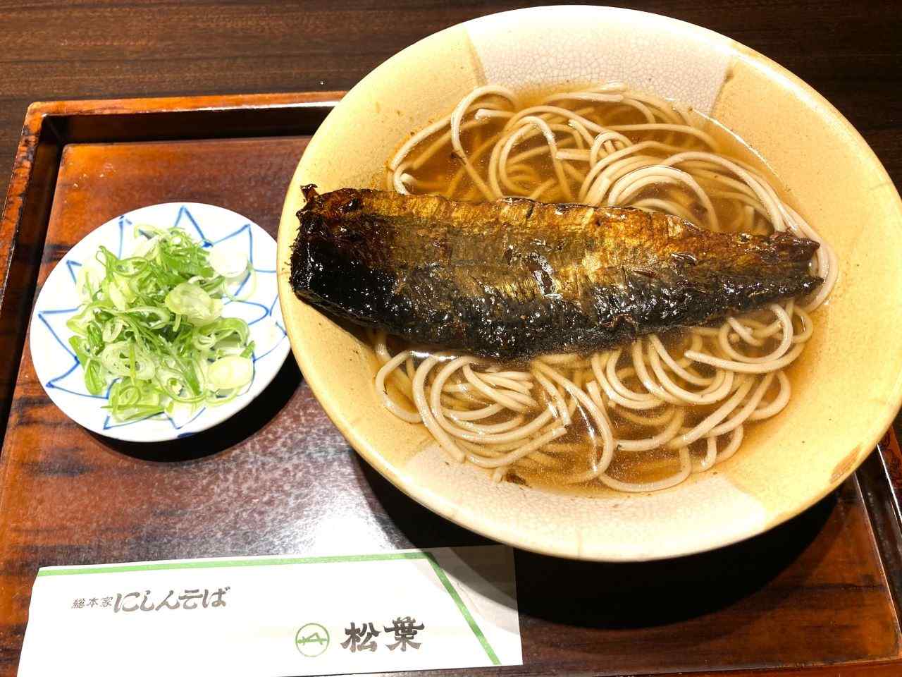 京都駅のにしんそば完全攻略！発祥の名店松葉から構内穴場まで