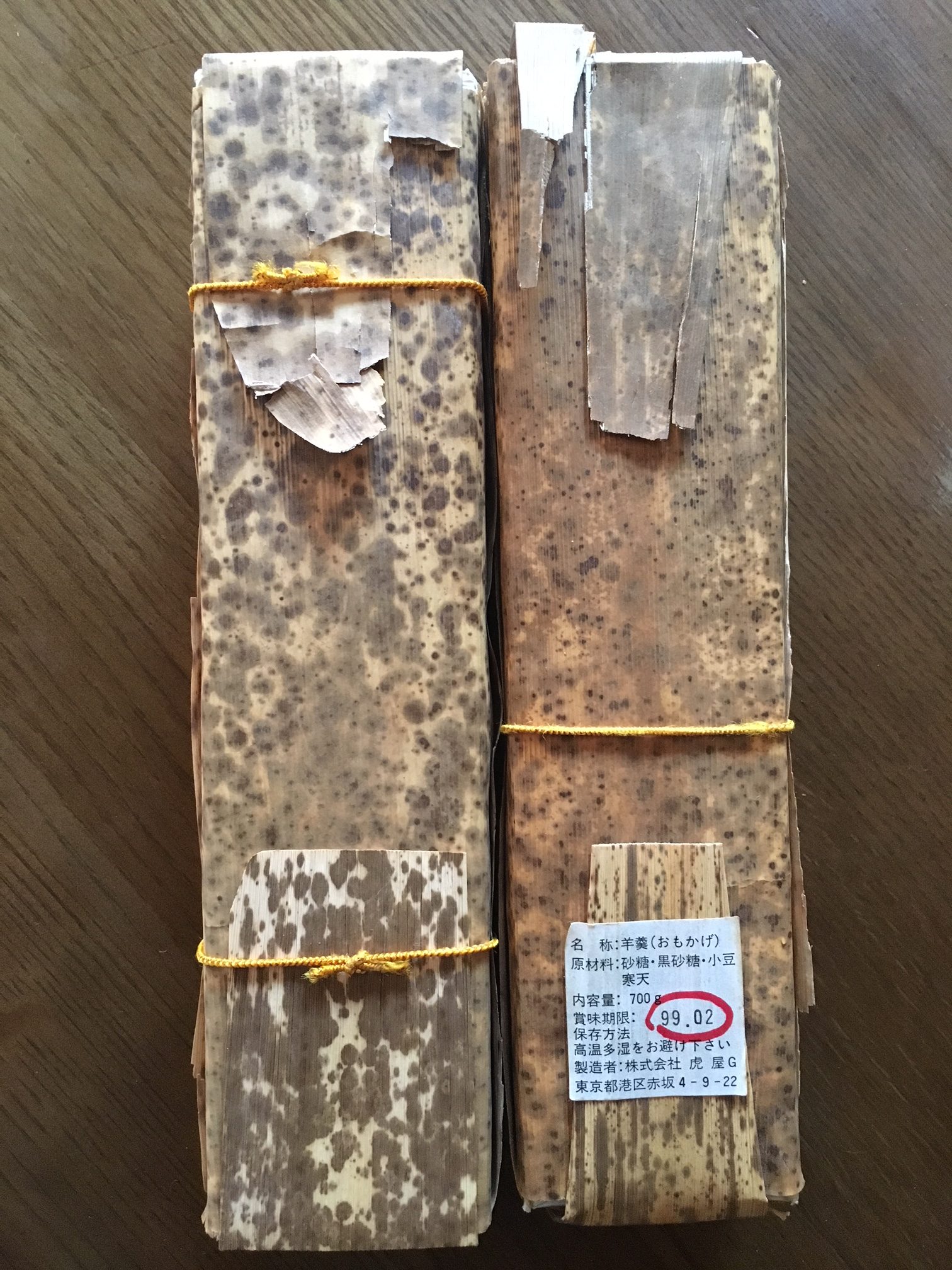 とらやの羊羹は賞味期限切れでも食べられる？公式見解と保存の真実
