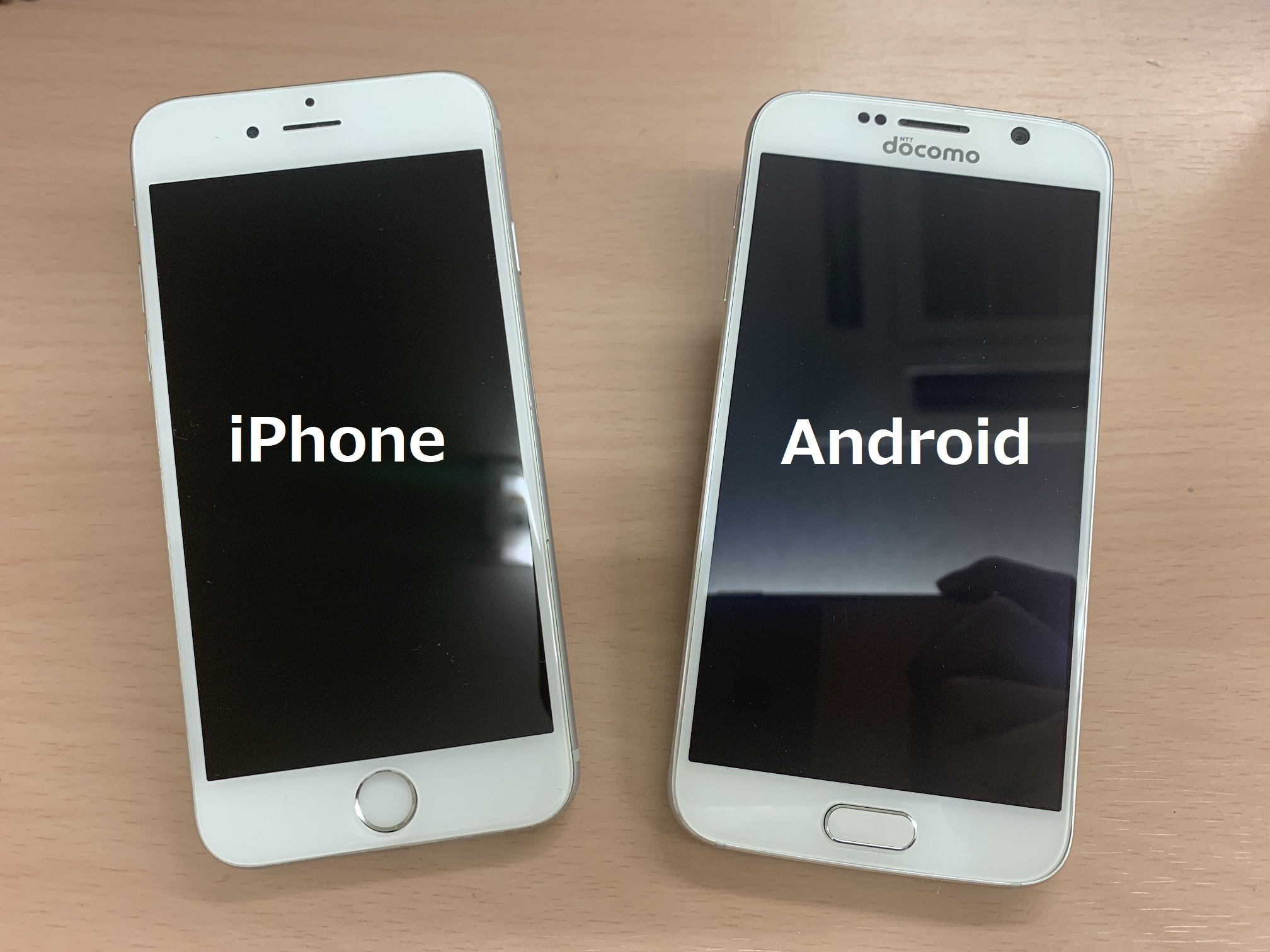 アンドロイドとIphoneの違いは？2026年最新比較と後悔しない選び方
