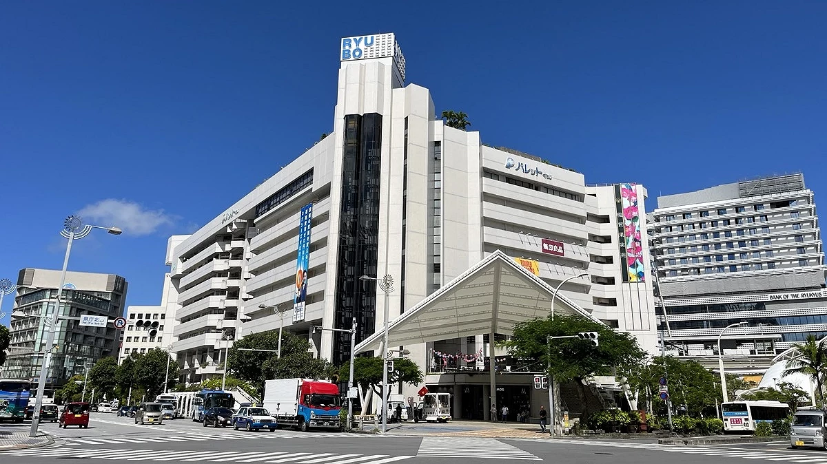 沖縄唯一の琉貿百貨はなぜ生き残れた？知られざる移転の真相を徹底解説
