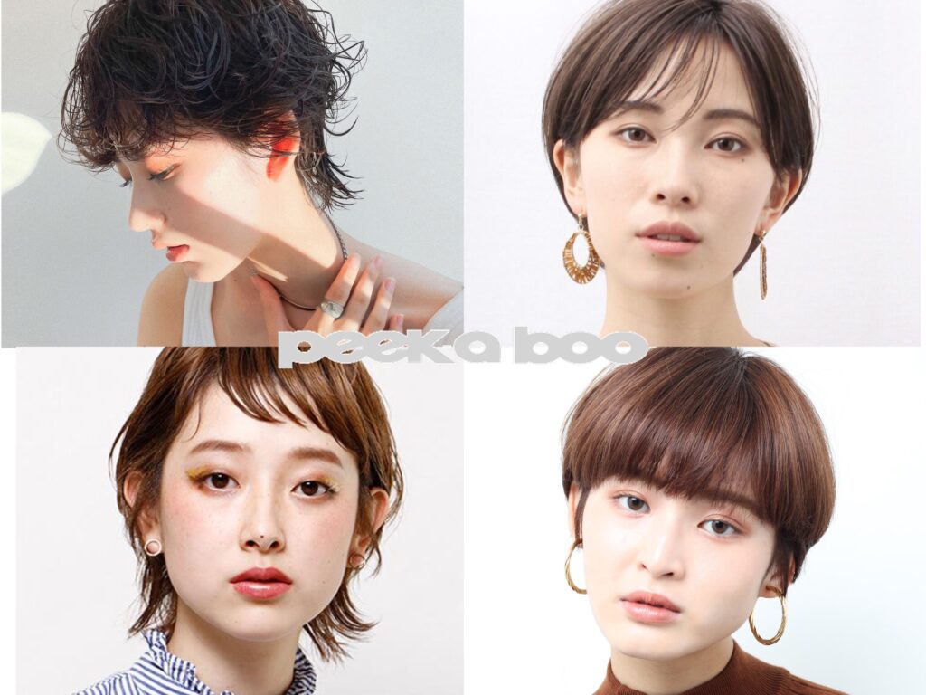 2026年ショートヘア流行の真相！小顔と若見えを叶える最旬スタイル