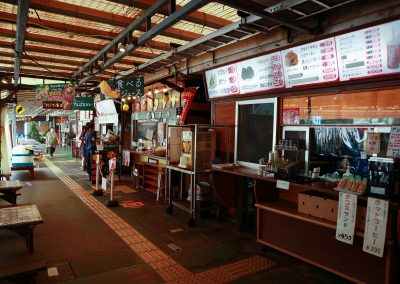 【必見】 恩納 村 道 の 駅 最新情報まとめ 2026 #857