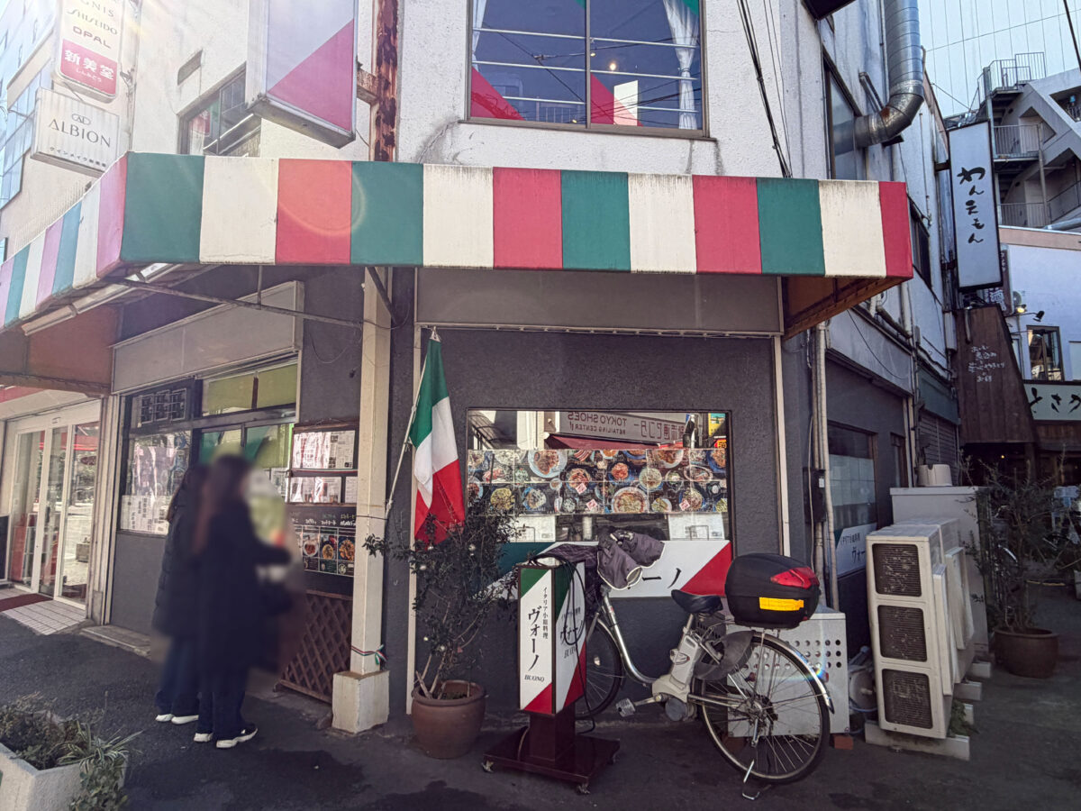 イタリア小皿料理ヴォーノ徹底解剖！人気メニューと最新料金システム