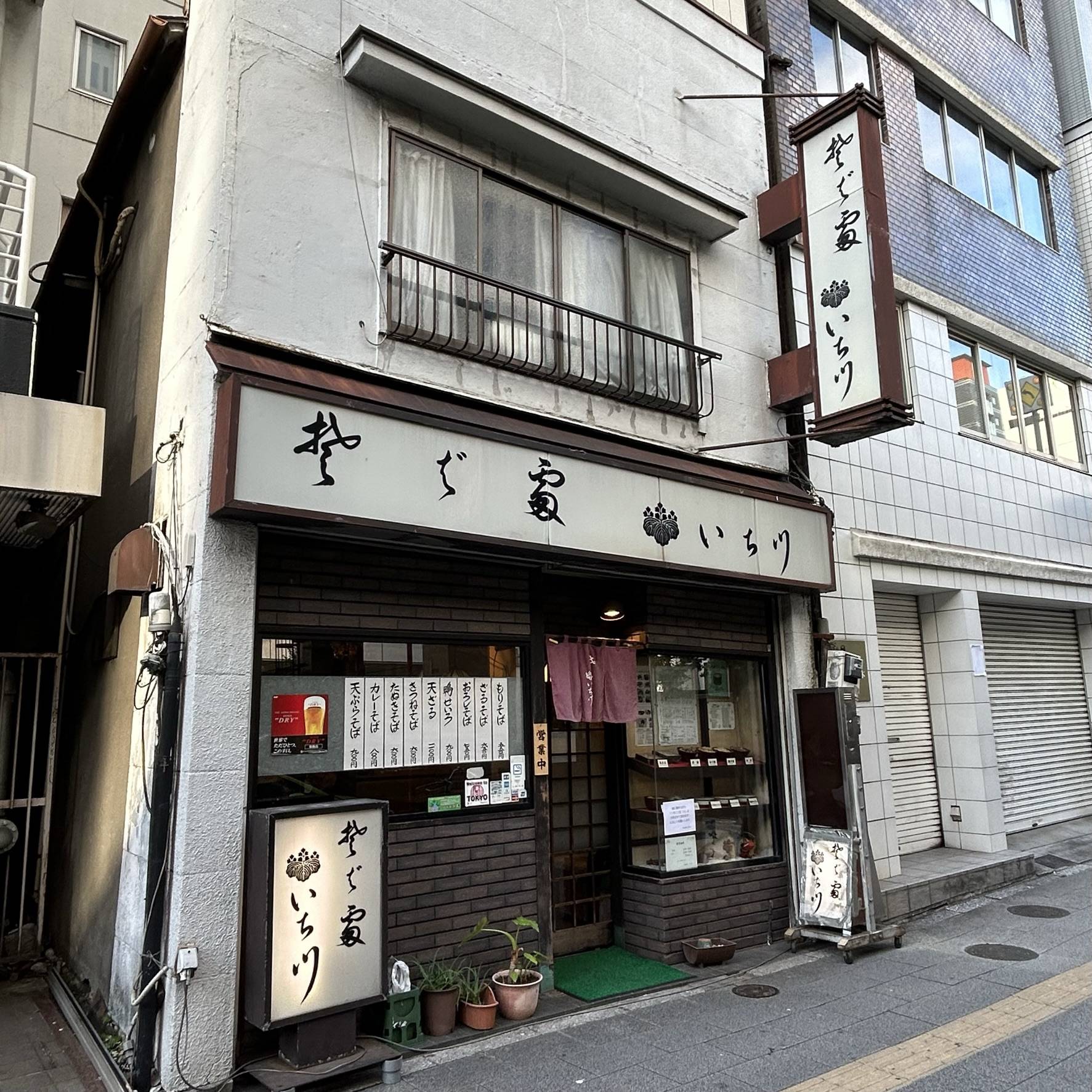 御徒町で本当に旨いそばはどこ？老舗から神コスパ立ち食いまで【2026最新】