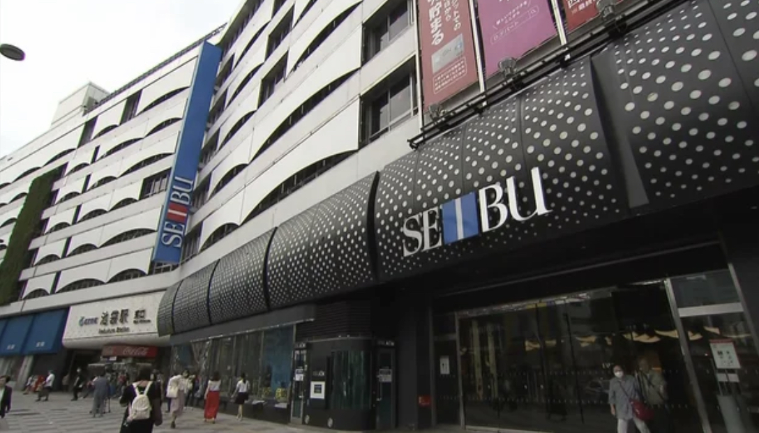 激変する西武池袋本店！ヨドバシ融合とデパ地下大改装の最新真相