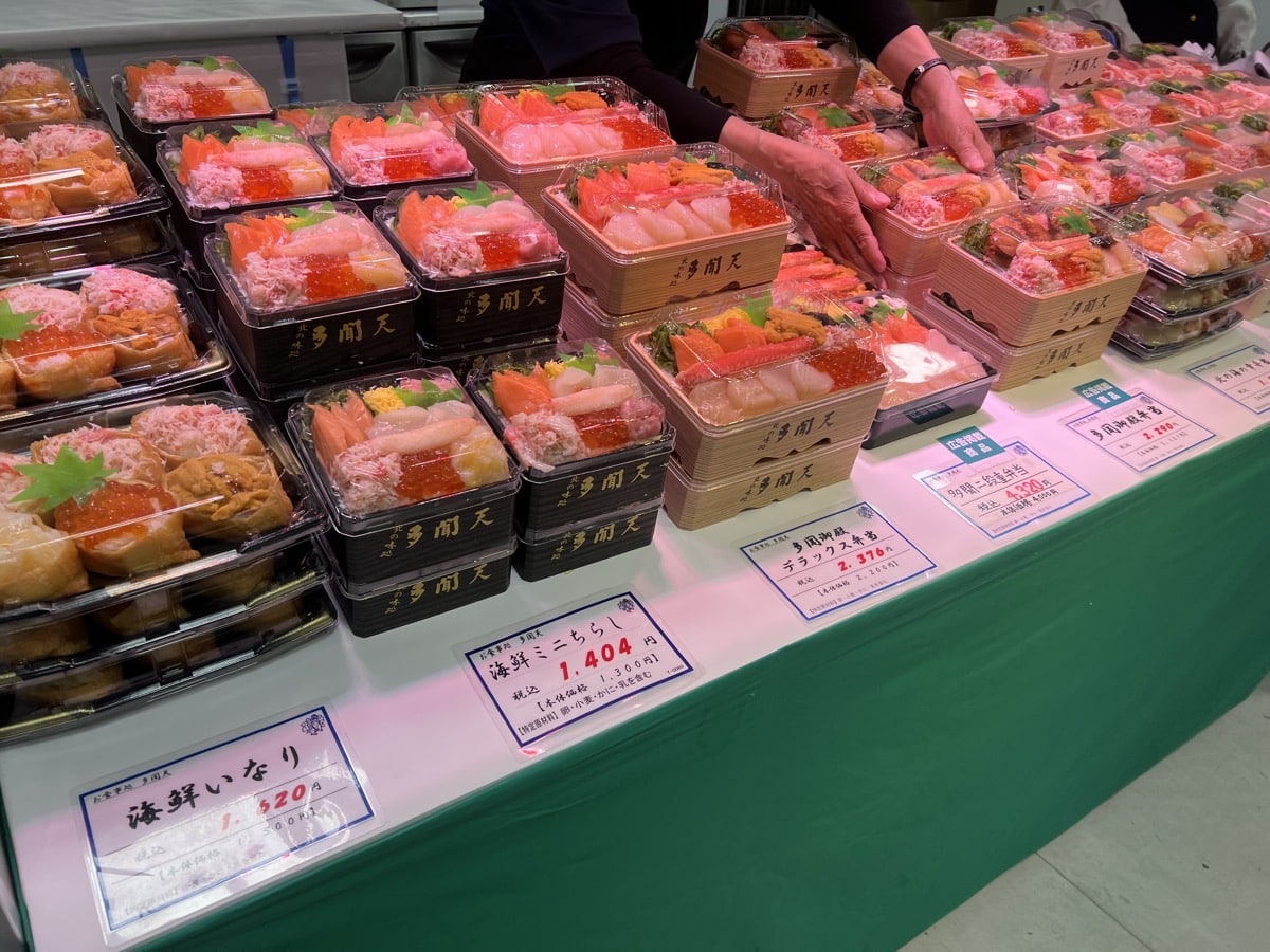 山形屋の北海道物産展2026徹底解剖！日本一の理由と限定品攻略法