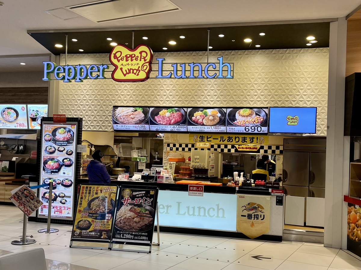旭川駅前で堪能！絶品ラーメンと地元民が教える混雑回避の裏技